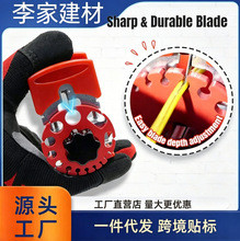 手动剥线机废旧铜电线电缆手拉剥线器家用去皮扒皮专用剥线皮工具