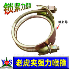 �ϻ��A����Һ���͹ܸ߉�����z�����z����ܛ�ܱ����܊A�o��Ȧ