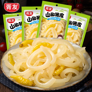 Xu Youshan Peppered Pork Skin Pickled Pork Skin Sour and Spicy Crispy Q-Bomb Casual Snack Ready-To-Eat Portable Packaging