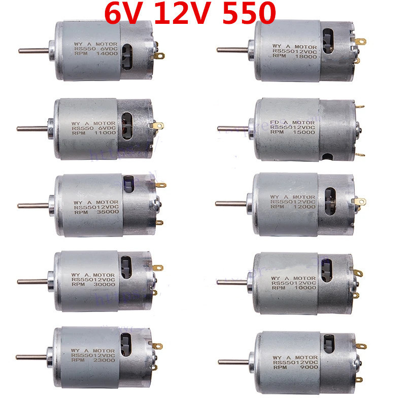 RS550 6v 12v electric motor drive motor children remote control car ride toy replacement parts RS550 6v 12v electric motor drive motor children remote control car ride toy replacement parts