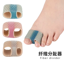 鞋垫/增高垫;其他居家日用;后跟贴