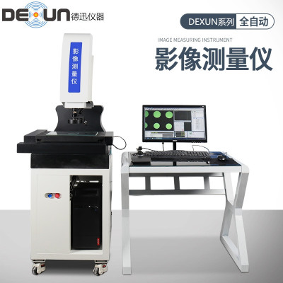 Image measuring instrument fully automatic Imager 2 optics Profile Measuring instrument Size detector