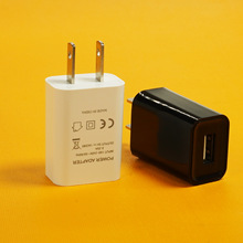 ȫ늉���Ҏ5V1A����� USB늳س���� LED̨�����C��������Ĳ��^