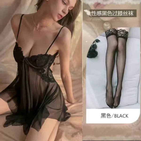 Black (with underwire push-up skirt + underwear) + stockings - one size fits all [80-130 catties, guaranteed