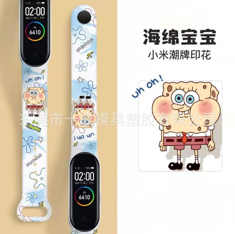 apply millet Bracelet 6 Watch strap millet Bracelet 3/4/5/6 comfortable wear-resisting Cartoon Printing Watch strap