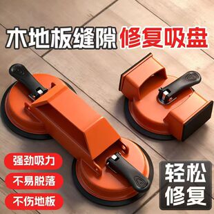�羳�ӏ����P�p϶�ޏ������������������Pľ�ذ��ޏ����������P