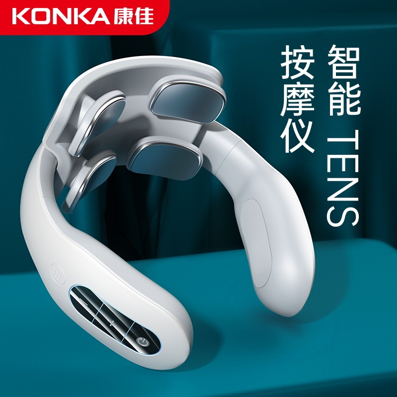 Konka 頸椎マッサージャー多機能肩と首温湿布マッサージ理学療法器具電気加熱クロスボーダーネックプロテクター|undefined
