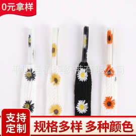 尼龙织带时尚运动鞋休闲鞋跑鞋菊花印花鞋带帽绳服装装饰带批发