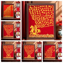 ����Y��ٸ��������ֹ�diy�R���Rġ�[�����ϰ�Ԫ�����c���
