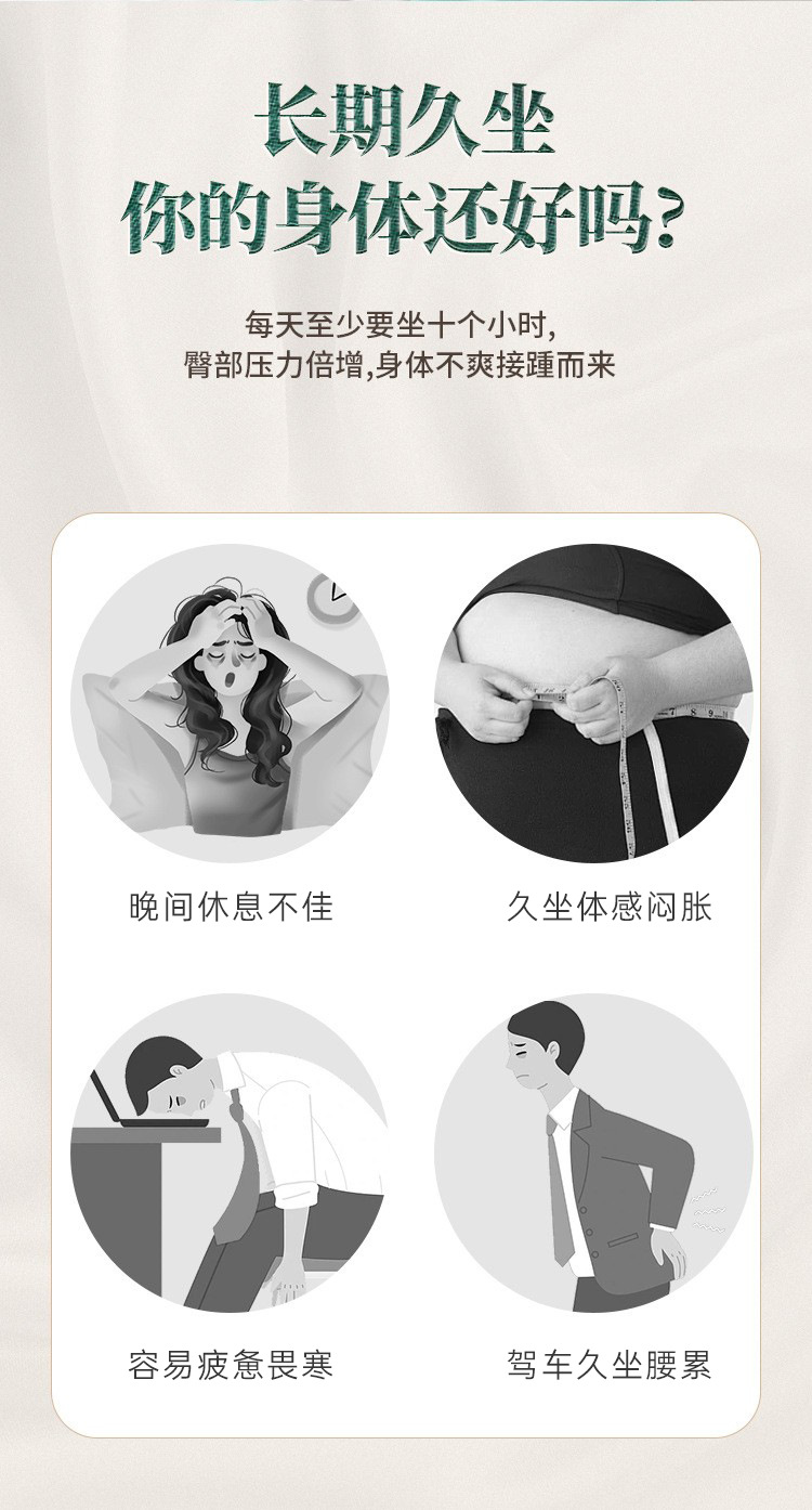 Electric Heating Mugwort Cushion Ai Rong Seat Pad Warm Moxa Chair Cushion for Office and Car Use specifications