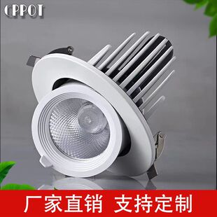 led��ǟ�Ƕ��ʽ���{�Ƕ��컨��cob���D����sͲ��360���f�����