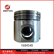 ���I���a�����̖���� 130-0241 168-4540 �����m��춰l�әC���