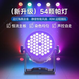 ��cȫ������54�w3w�赸���߲ʟ�����dȾɫ�����ֱ������羳