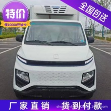 ���܇���U ˮ������ �߲����r���� ���ʳƷ���� �����������