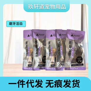 ����̽�غ決���ĥ�����X��ţ���ţ����ţ����ţ�ȹ�Сţ��