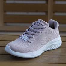 SKQ斯思凯奇女士休闲百搭绑带网面透气记忆鞋垫休闲鞋149705缓震