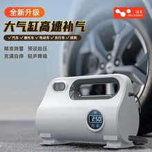 ¿܇d12V݆̥ôʴCyʽ@ܴͲ