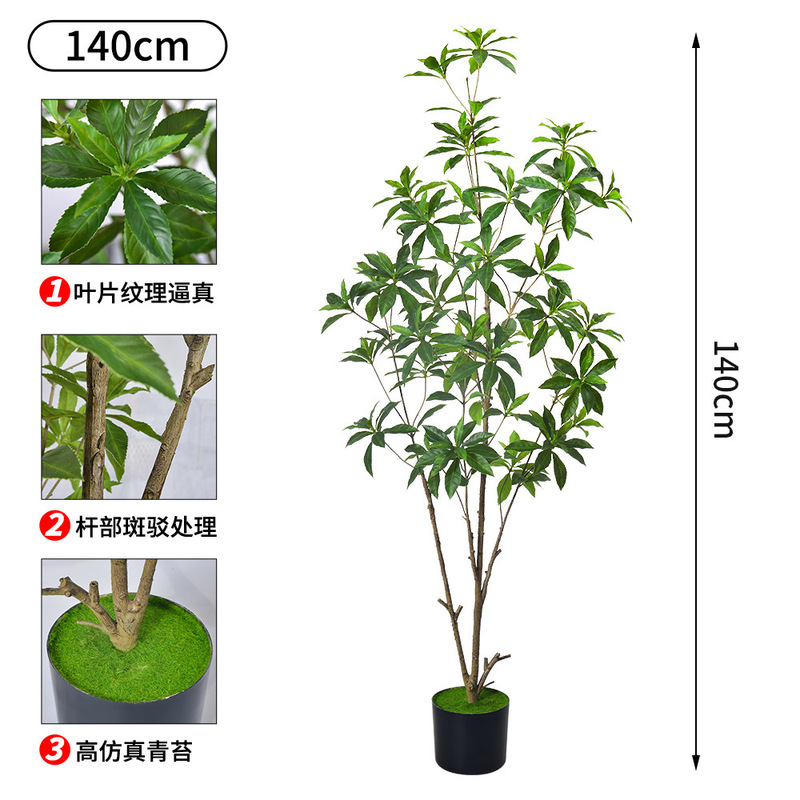 批发仿真马醉木假绿植落地盆栽绿色植物室内橱窗造景装饰网红绿植|undefined