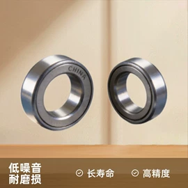 推力球轴承;垫圈