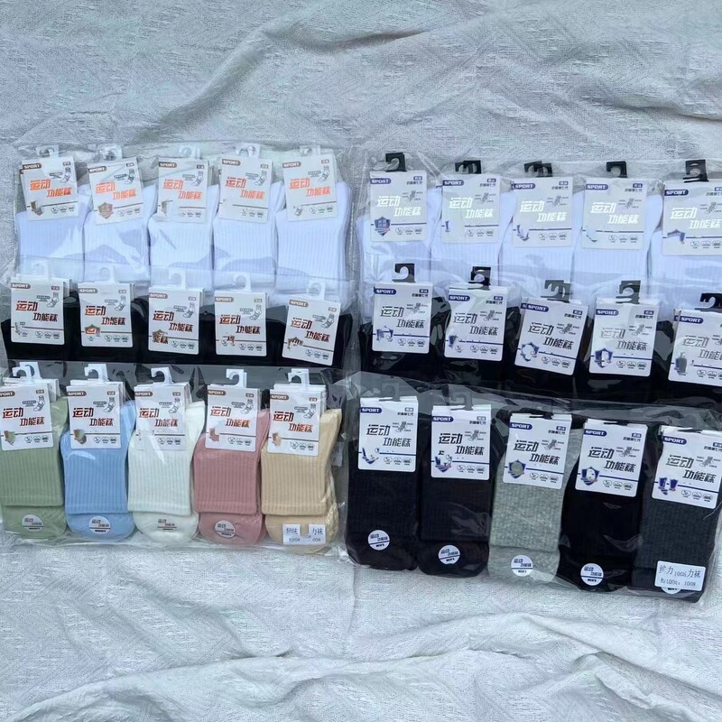 Sports running compression socks football socks short socks elastic men and women compression socks plantar fascia socks wholesale