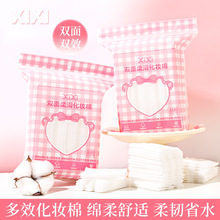 xixi�p���Ử���y����Ȼ��ā��ܛ125��/��Ę���۲����W��ƽ�r