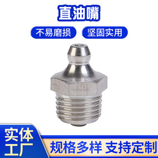 �S�����l̼�ֱ������\ע����ֱͨʽ��ע�ͱ����F����