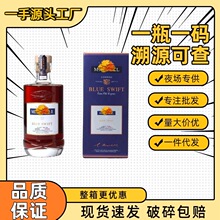 ������Ʋ����{���R��/����ذ��m��ԭ�b750mlӢ�ĶY���b���]