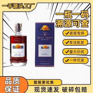 ������Ʋ����{���R��/����ذ��m��ԭ�b750mlӢ�ĶY���b���]