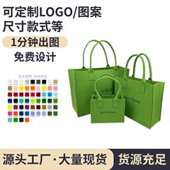 新型人民郵政フェルト手提げ袋peekoo同モデル大容量シングルショルダーバッグ