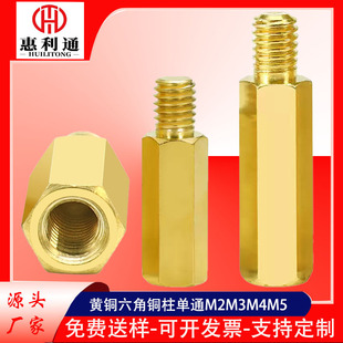 �S�~��ͨ�����~��M2M2.5M3M4M5���Ǹ��x����X�����ݽz�����^�~��