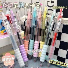 Ins风高颜値マシュマロブラシ题ペンプッシュ式中性ペン速干stスプリングヘッド炭素ペンブラック