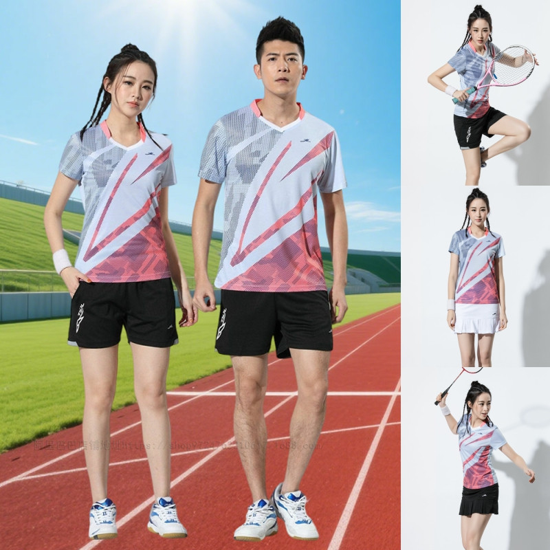 Quick-drying badminton clothes suit men's and women's summer V-neck short-sleeved competition short-sleeved T-shirt table tennis short pants skirt volleyball clothes