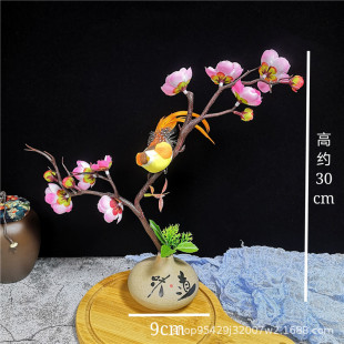 Creative Japanese Material Sashimi Plate Decorative Flower and Grass Hotel Restaurant Food Plate Decorative Edge Fake Flower Plate Decorative Ornaments