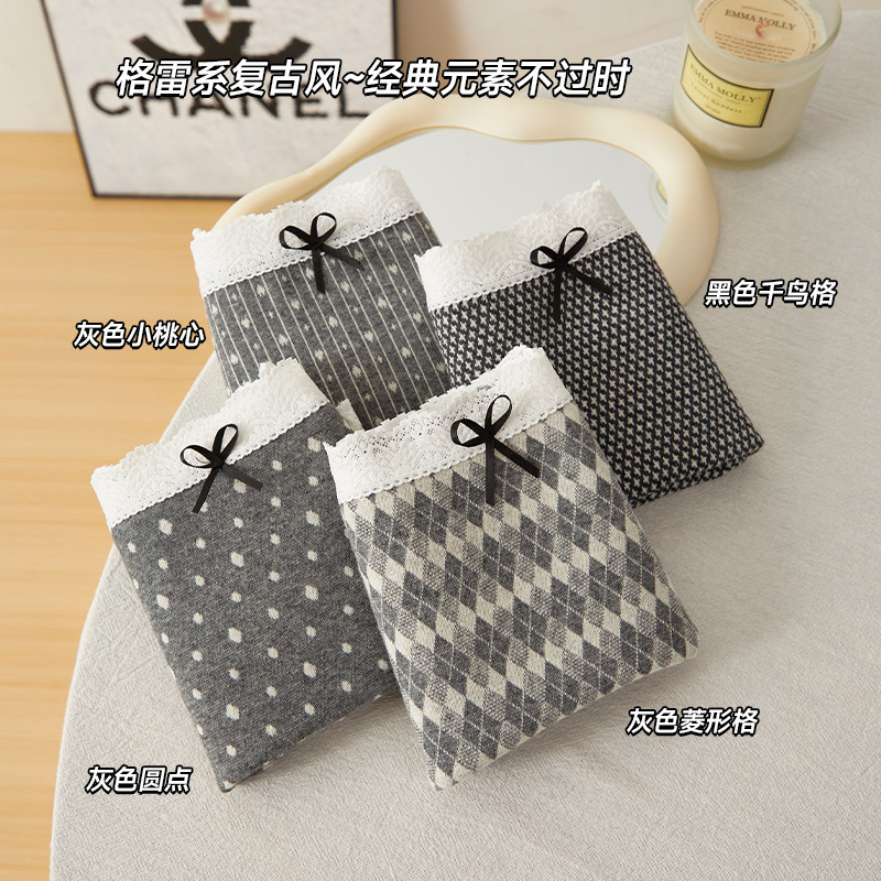 New Pure Desire Polka Dot Houndstooth Underwear Women's Lace Edge Gray Antibacterial Crotch Breathable Plus Fat Large Size Boxer Briefs