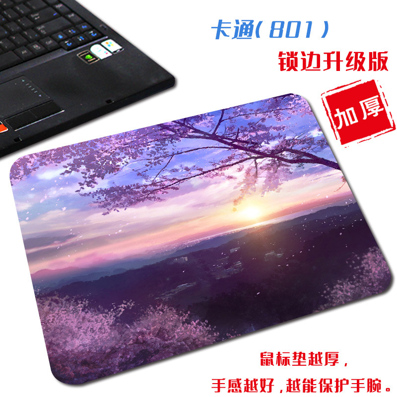 만화 (801)