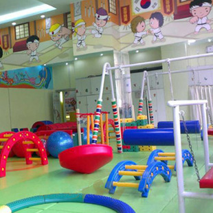 recommend Kindergarten Early Education Center Sensory Equipment Sensory Integration Training Full Basic Package Combination Autism