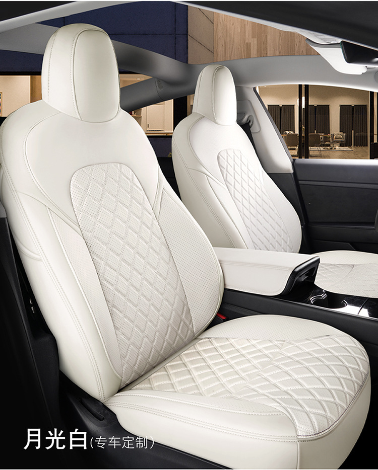 Suitable for Tesla Model 3Ysx Leather Seat Covers, Suitable for All Seasons, Breathable and Wear-Resistant Leather Pvc Seat Cushions for Export