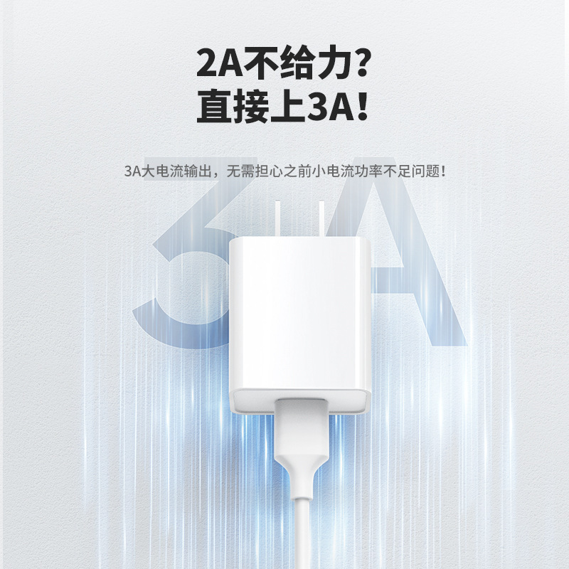 5V3A携帯電話充電器3C認証USB充電ヘッド15Wハイパワーワイヤレス充電植物ランプ電源アダプタ|undefined