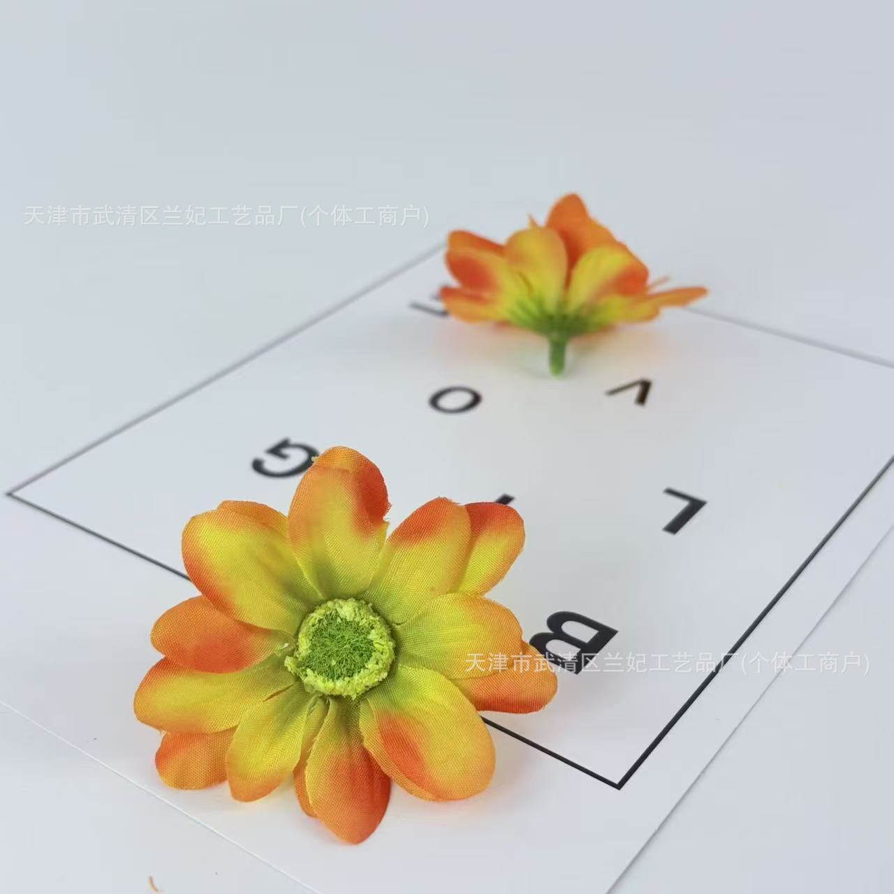 Flor de lila simulada, ropa de horquilla de bricolaje hecha a mano, accesorios de material de regalo, falda de baile, decoración de paraguas de flores, accesorios de fotografía