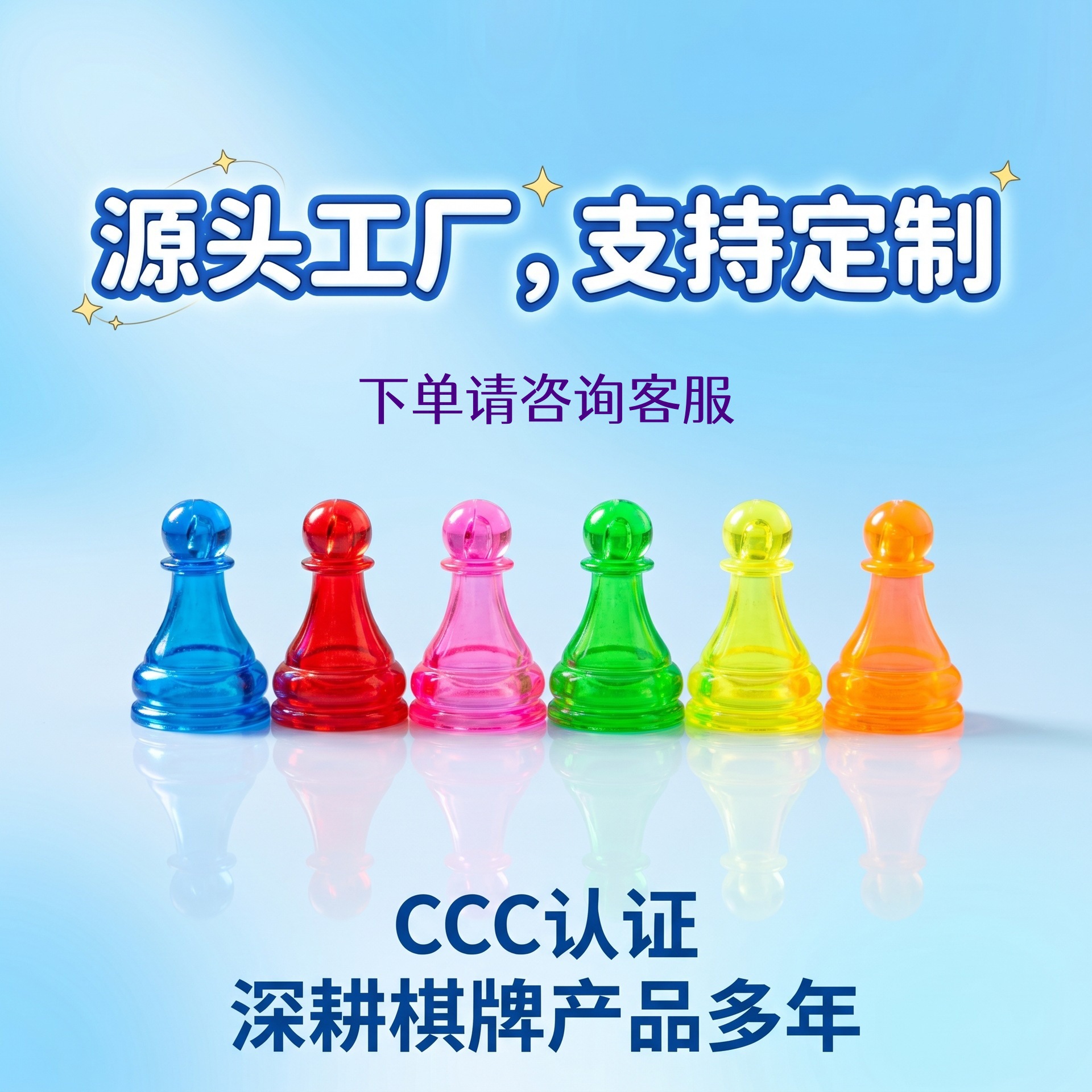 �����ֻ�Ө��������� �������Ͽ��Ķ�ͯ�����ӿ�ͨ��Ϸ������