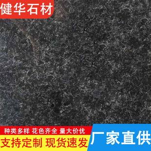 �������ڻ����Ҹɒ�ʯ�ģ���3-6cm��ɫ�����ҵ��ʯ���ۿ�ֱ�l