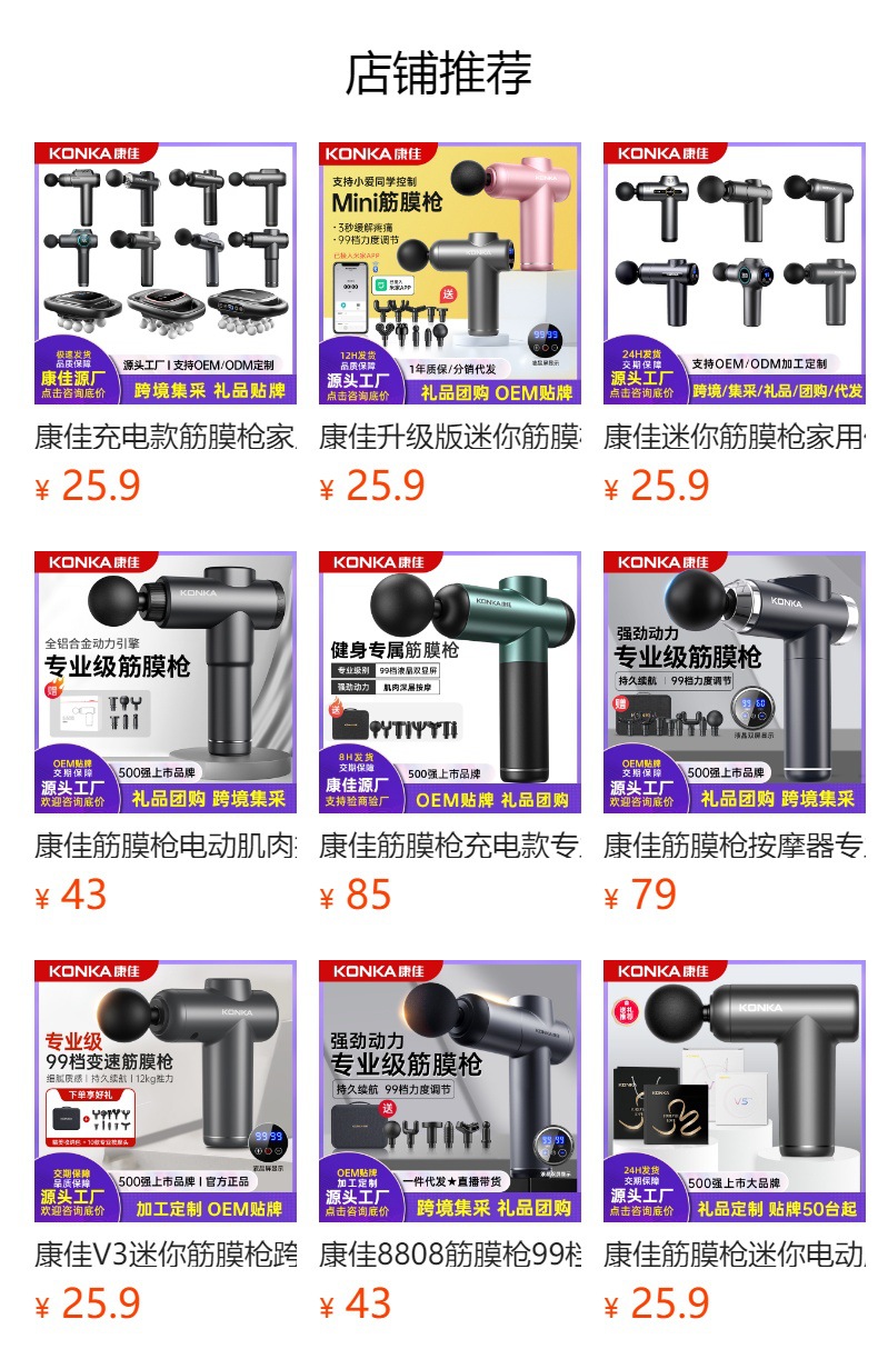 hmqViviiyNSAyin9WueUtwcE4wuuJwiPuvZU