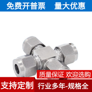 304���P���ͨ������ͨ����ʽ��ͨ���g���^��ĥ���w���ӵȏ���ͨ