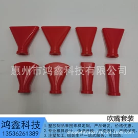 林业副产品;其他灾害防护;其他船舶配件