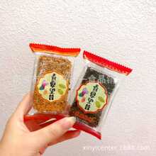 ֥ܛǰ֥ζ֥ζeyc һ10