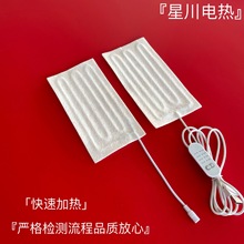 lƬ USBo늟ƬNů֌ӟƬ 늟Ĥ