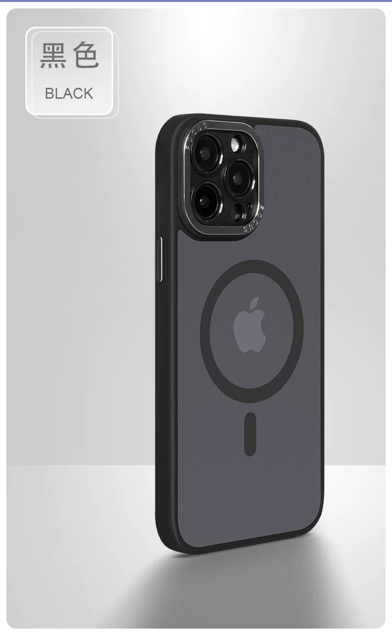 Яблоко, совместимо с iPhone 14, матовый чехол для телефона, защитный чехол, айфон, 15promax, 13promax