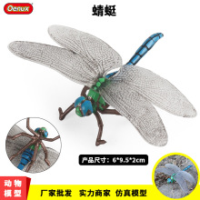 �羳����������xģ�̓�ͯ����������߼Ҿ�΢���^�bYƷ�[��
