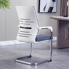 弓形办公椅会议椅电脑座椅洽谈培训椅舒适麻将网布员工位职员椅