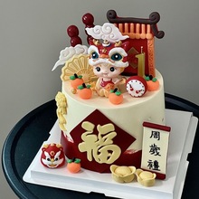 ��ʽ�������ܚq�Y��{�����b[����ͯ�к�Ů��������Ʒ̨�b��